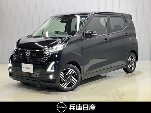 日産 デイズ 