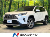 サンルーフ 純正8型ナビ バックカメラ 衝突被害軽減システム 禁煙車