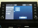 オーディオソース選択画面になります!