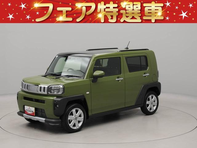 タフト G クロム ベンチャー