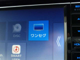ワンセグチューナー付きなのでテレビも視聴可能ですよ♪