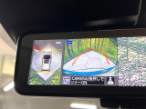 【アラウンドビューモニター】専用のカメラにより、上から見下ろしたような視点で360度クルマの周囲を確認することができます☆死角部分も確認しやすく、狭い場所での切り返しや駐車もスムーズに行えます。