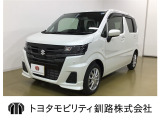 未使用の登録済み車両となります