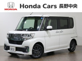 ダイハツ タントカスタム X 4WD入荷しました。