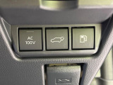 【パワーバックドア】スマートキーや運転席のボタンを押すだけでリアゲートが自動で開閉します!荷物を持っている時や、高い位置にあるバックドアを閉める際に便利な機能です♪