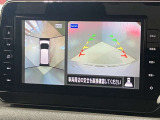 【アラウンドビューモニター】車を上から見下ろしているかのような映像で周囲の状況がひと目で確認、狭い駐車場に駐車するときも安心です♪
