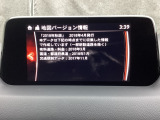 地図データーの更新ご希望のお客様は販売店スタッフにご相談ください。