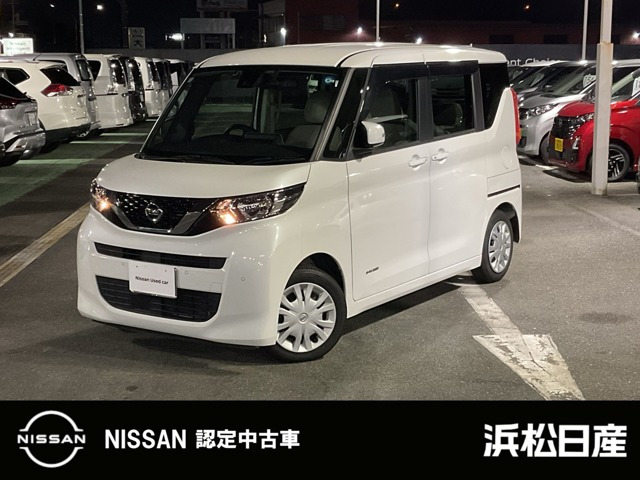 日産 デイズルークス 