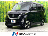 純正9型ナビ エマージェンシーブレーキ 両側パワスラ