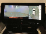 前方の障害物も今まで見えなかった死角を極力無くし更に安全です!