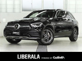 ◆LIBERALAは、輸入車選びの新たなスタイルを提案するインポート・セレクト・ブランドです。オーナー様となる方がクルマから直接感じる感性を第一にした、最良の一台との出会いをコーディネートいたします。