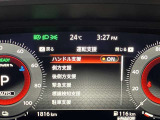 《サポカーSワイド》車両  緊急ブレーキに加え、ペダル踏み間違い加速抑制装置付き車両です。カーパレス福山は自動車事故の無い世の中を願ってます。