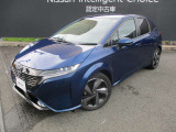 第2世代e-POWER搭載。NOTE オーラ、新しく入荷しました♪