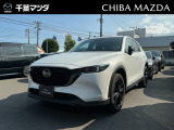 ご回覧頂きありがとうございます。お見積りだけでも大歓迎♪気になる車がございましたらお問い合わせ下さい!