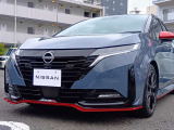 フロントバンパー