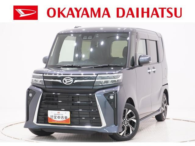 タントカスタム X 