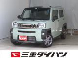 気になるお車がございましたら、見積依頼 ・ 来店ご予約等、お気軽にお問合せ下さい。  他県からのお問い合わせも受け付けております。但し別途費等かかりますので、詳しくはスタッフまで!
