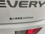 この量まで車に積載することができます。 沢山、積載できるので色んな使い方が出来ちゃいますね。