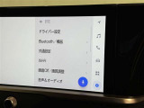 ディスプレイオーディオを装備。スマホとクルマをつなぐことで、これまでのナビに加えて、いろんなサービスが楽しめます。