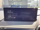 FM・AMラジオ Bluetooth機能 スマートフォン連動機能 USB端子など多彩なオーディオシステムです♪