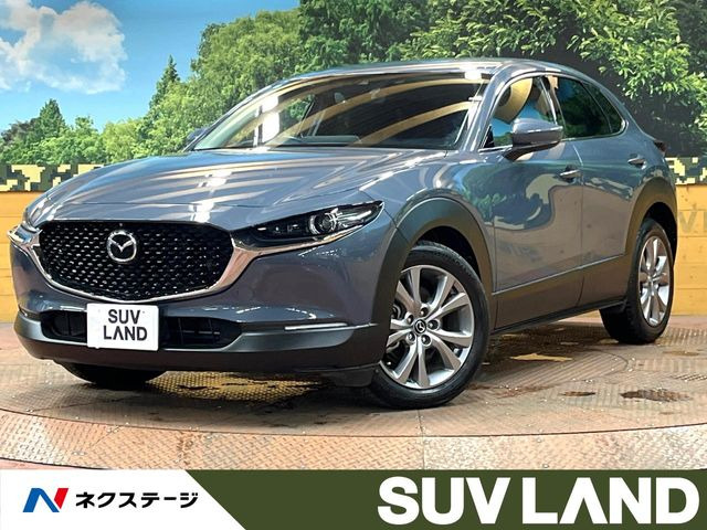 CX-30 1.8 XD プロアクティブ ツーリングセレクション