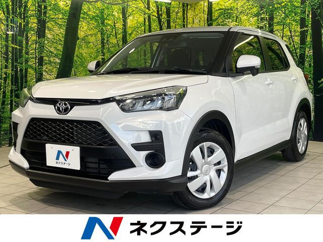 ライズ 1.2 X 