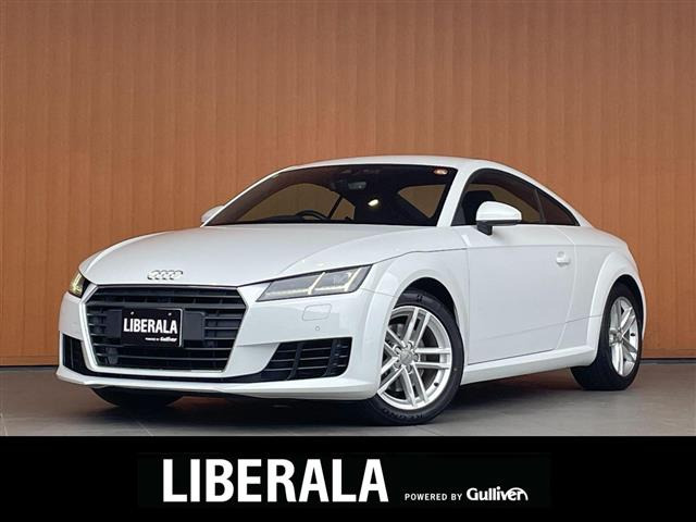 TTクーペ 2.0 TFSI 本革シート 修復歴無し