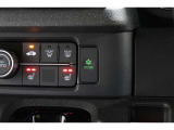 ECONボタンで低燃費モードに☆☆☆ECONスイッチを上手に使ってエコドライブ♪♪環境にもお財布にも優しい装備です☆☆☆