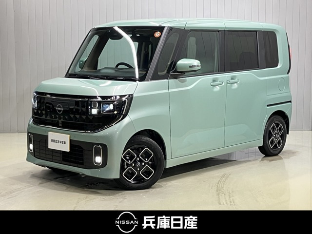 デイズ ハイウェイスターX プロパイロットエディション