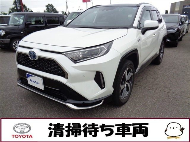RAV4 PHV 2.5 G Z E-Four 4WD