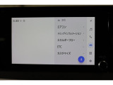 アプリ等を使用出来るディスプレイオーディオを装備しております!