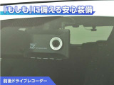 ヤリス 1.0 G 