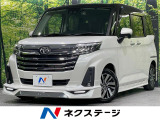 モデリスタエアロ 両側電動ドア 純正SDナビ 全周囲カメラ 衝突軽減