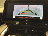 【バックモニター】ハンドル操作と連動したガイドラインが表示されるバックガイドモニター付き★
