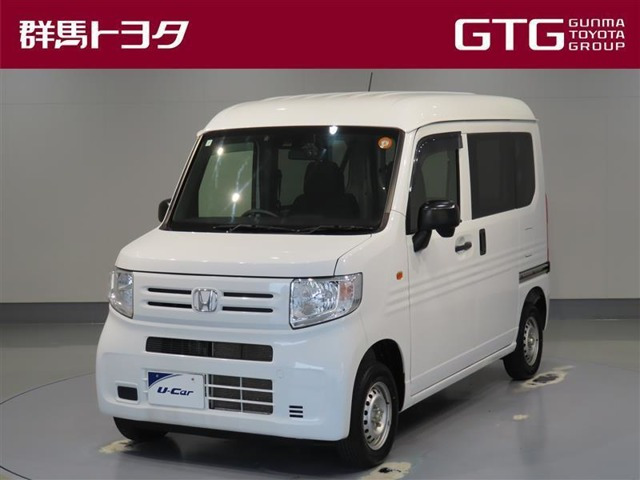 N-VAN G ホンダセンシング 4WD