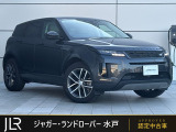 新車時798.2万円(車両本体価格726万円、メーカーオプション72.2万円)のお車です!固定式パノラミックルーフ、クリアサイトインテリアビューミラーなど人気オプションが多数で低走行距離のお車となっております。