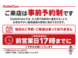 ステップワゴン 2.0 スパーダ ハイブリッド G ホンダセンシング 