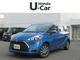 入荷しました。お問い合わせは011-861-7111☆ホンダカーズ札幌中央U-Select南郷は、<Honda認定中古車ディーラー>です。お客様のカーライフに「安心・信頼・満足」をお届けします。