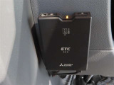 ETC車載器付きです。高速道路の料金所もスムーズに通過できます。