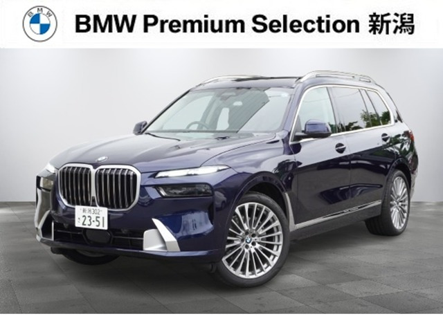 X7 xドライブ 40d エクセレンス 4WD