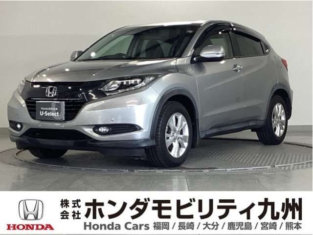 ヴェゼル 1.5 X ホンダセンシング 