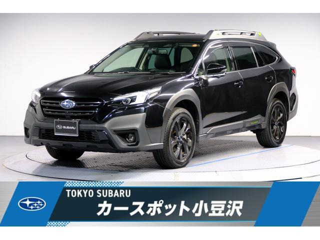 レガシィアウトバック 1.8 エックスブレイク EX 4WD