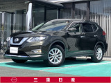弊社取扱の中古車は日本国内のどちらの地域にお住いのお客様へも販売は可能です。輸送費別途でご自宅までのお届け(輸送会社依頼)いたします。