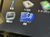 お車のことで気になることがありましたらお気軽にお問い合わせください。