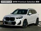 群馬BMWプレミアムセレクション館林は認定中古車販売のスペシャリストとして品質へのこだわり、特に喫煙歴の無いだれもが気持ちよく購入検討いただける車両を展示しております。遠方からもお問い合わせください。