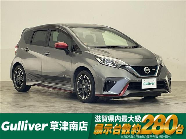 日産 ノート 
