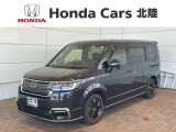 全国納車可 第三者機関証明書付 H SENSING 最長5年保証 ワンオーナー ナビLXM-237VFNi TV Rカメラ CD録音 BTオ-ディオ DVD装備のステップワゴン e:HEVスパーダ入庫