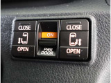 両側パワースライドドア付きだから、狭い駐車スペースなどでの 乗り降りラクラク!小さなお子さまのいるご家庭には嬉しい装備。