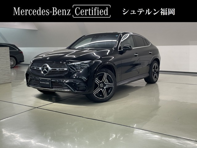 GLCクーペ 220d 4マチック コア (ISG) AMGラインパッケージ  4WD 