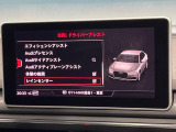 ●サイドアシスト(後方支援):走行中、ドライバーの死角の車両を検出して事故を未然に防ぐシステムです。レーダーセンサーが後方の並走車を検出すると、該当する側のドアミラー内側LEDが点灯し注意を促します。
